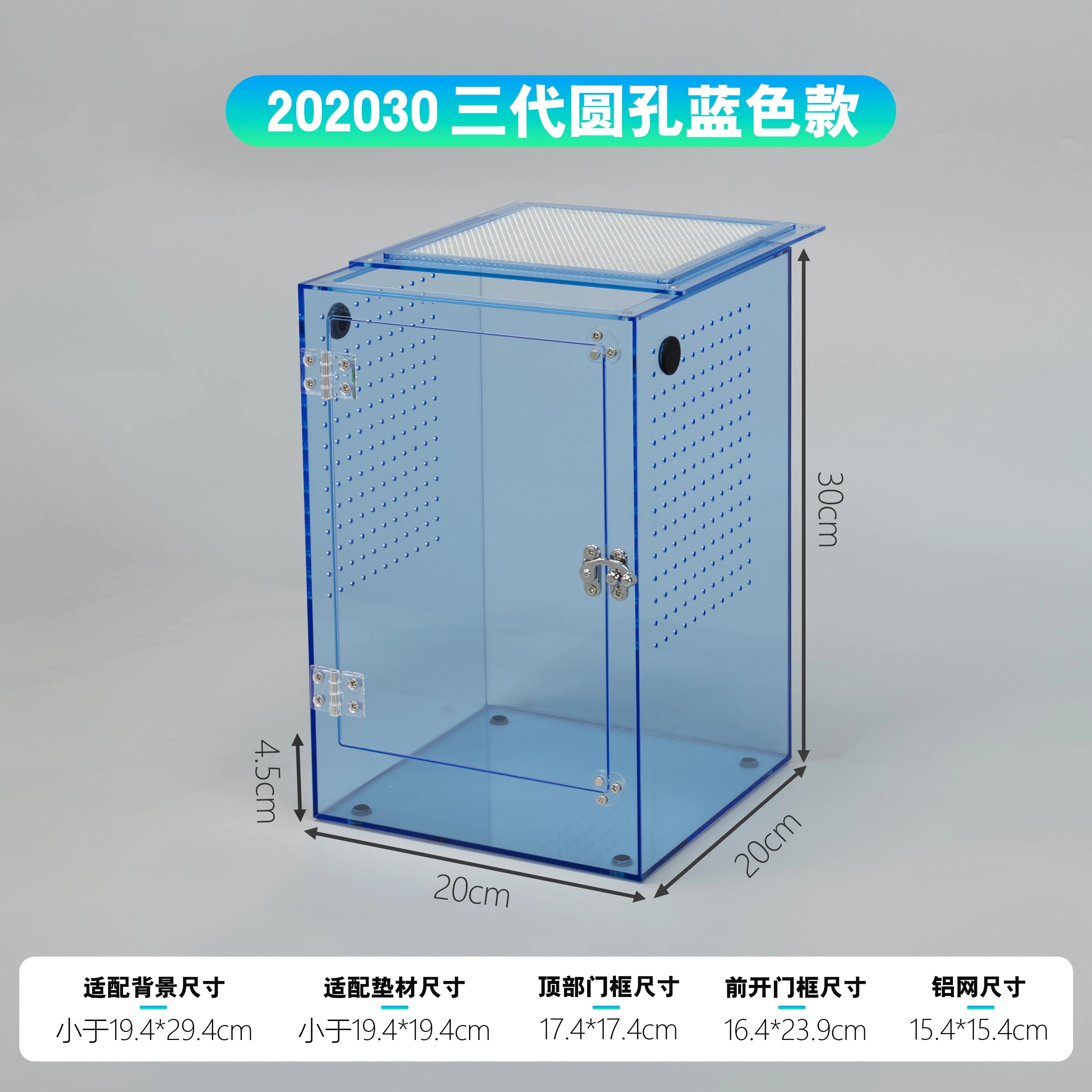 Enclos Pour Jeune Tortue