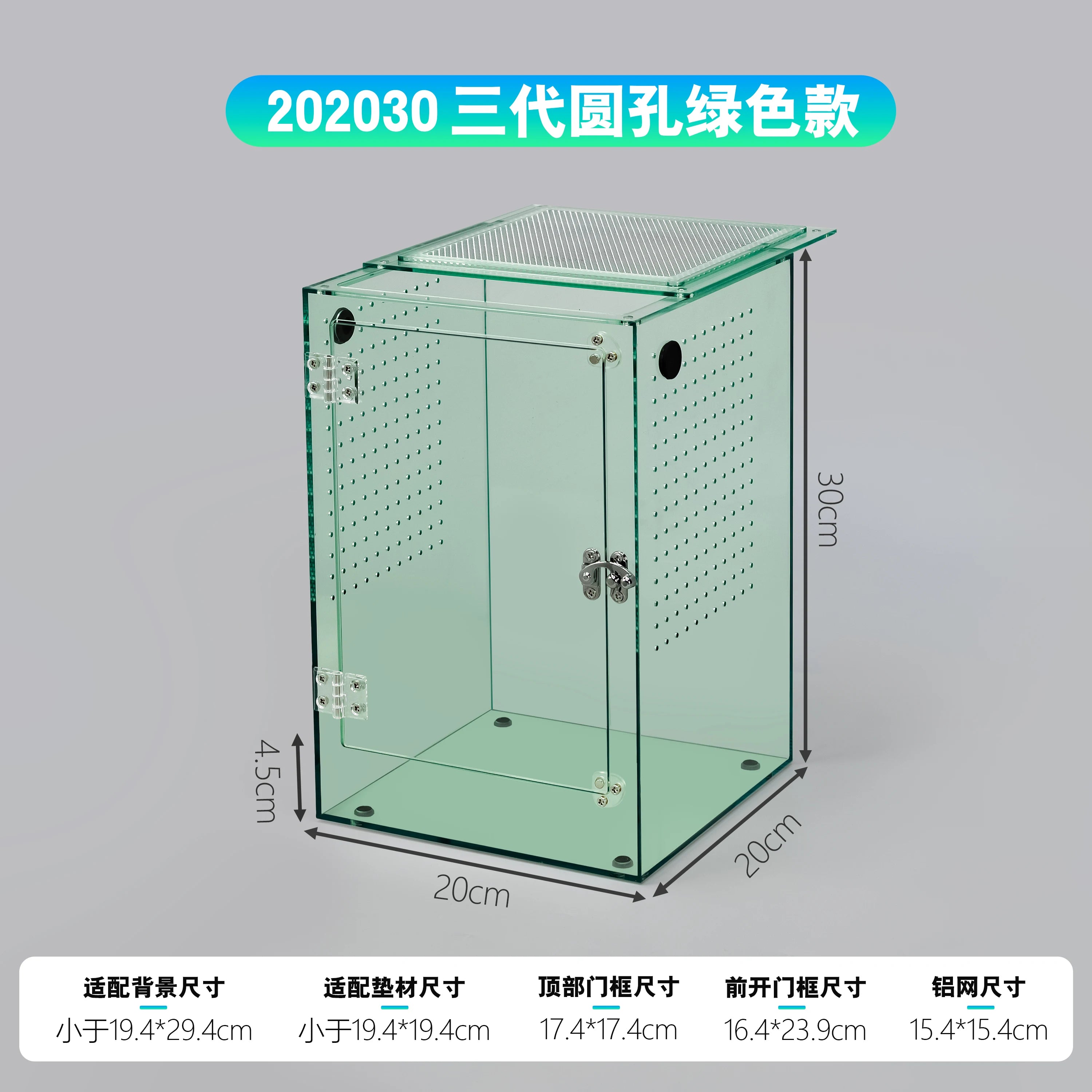 Enclos Pour Jeune Tortue