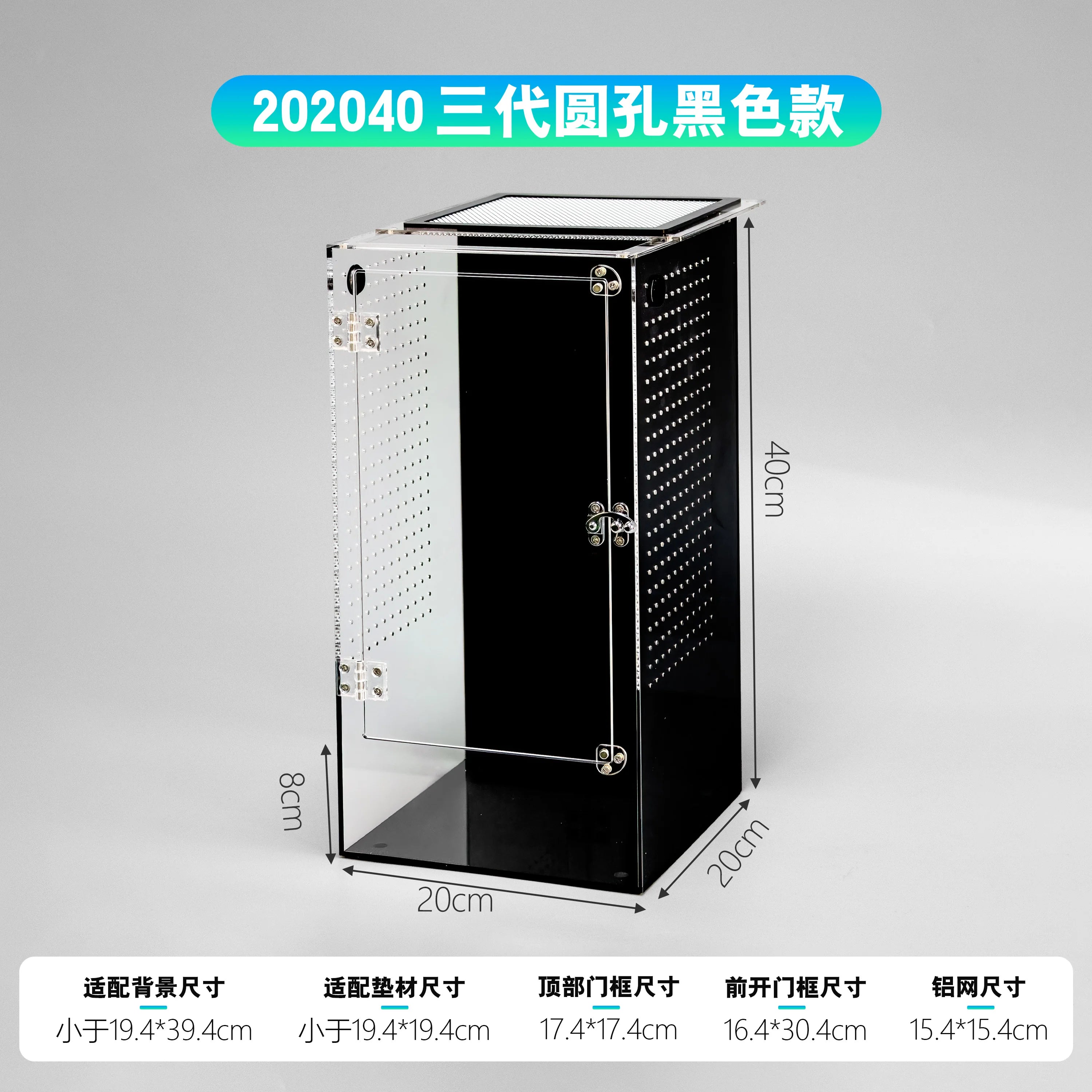 Enclos Pour Jeune Tortue