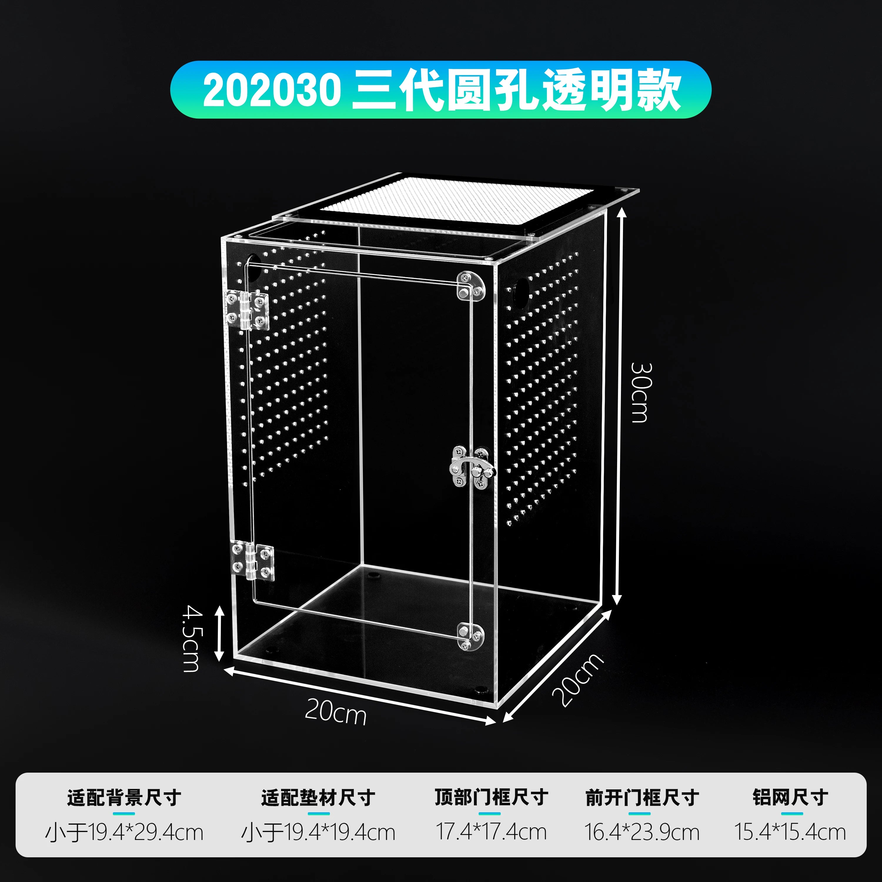 Enclos Pour Jeune Tortue