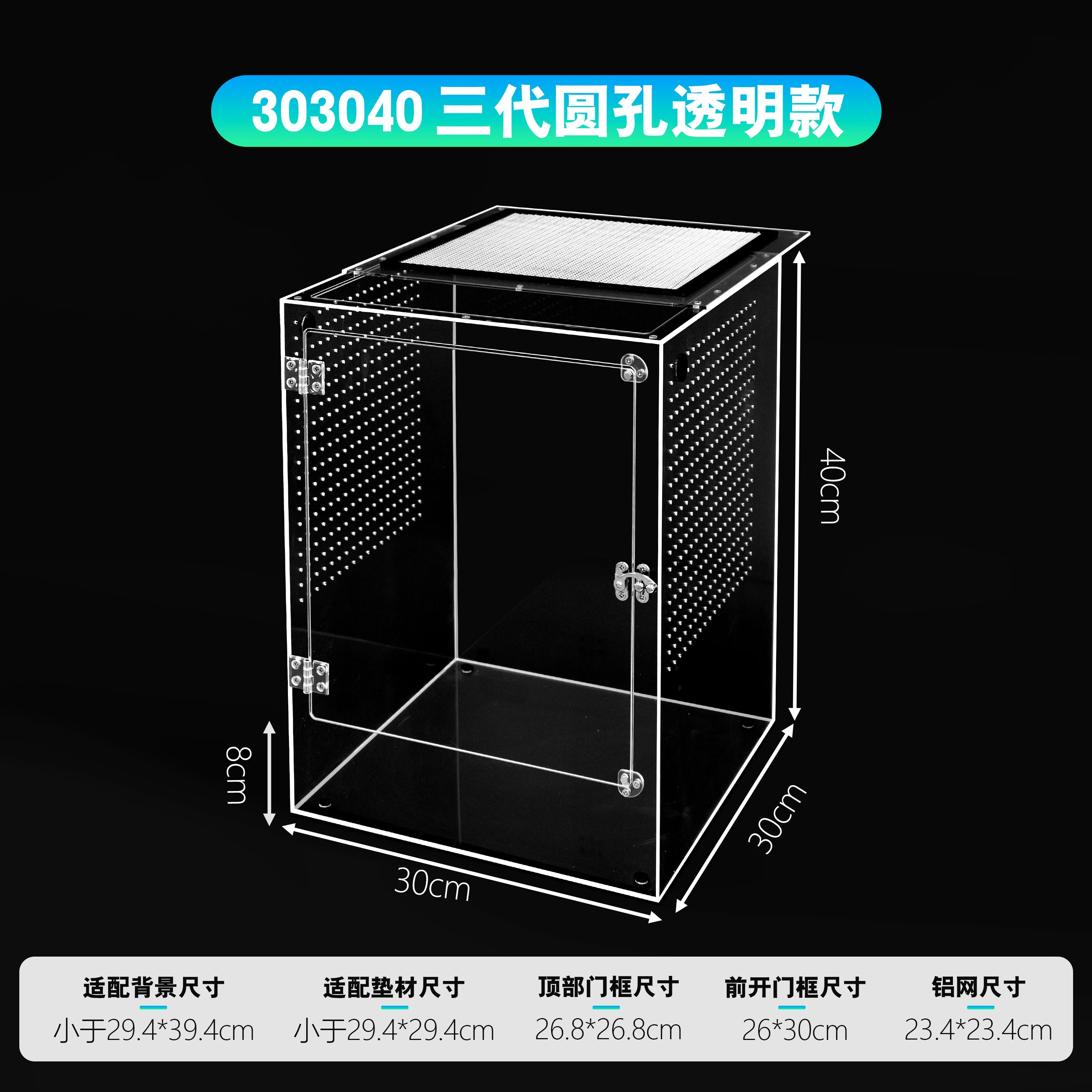 Enclos Pour Jeune Tortue