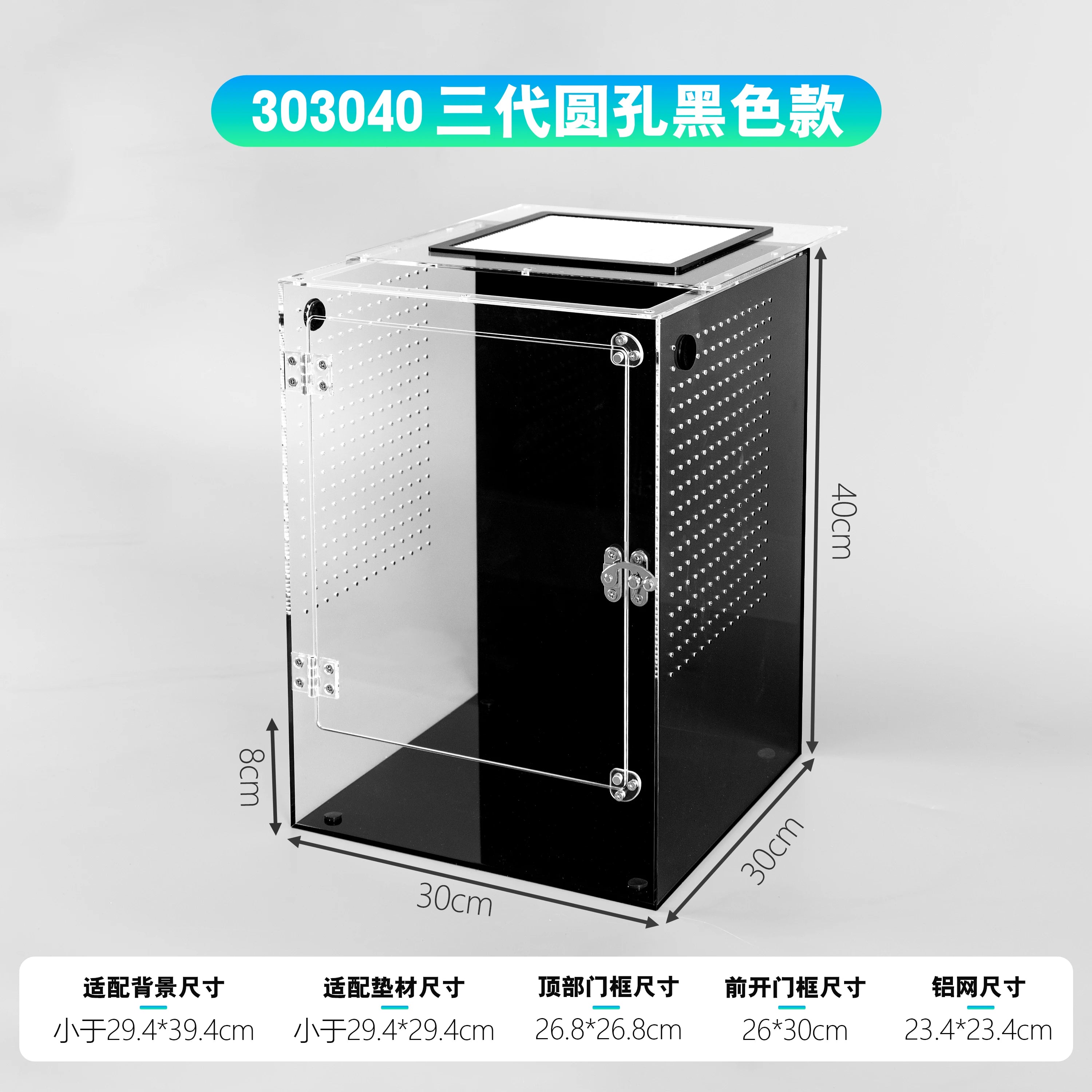 Enclos Pour Jeune Tortue