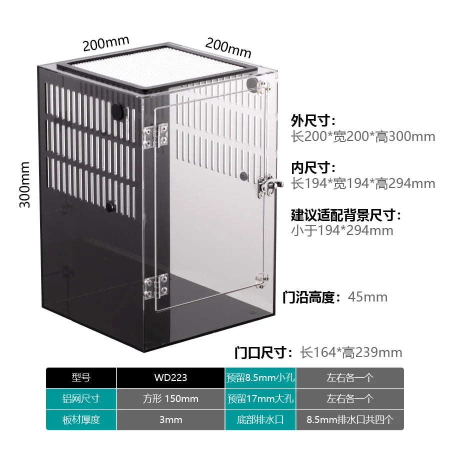 Enclos Tortue Bébé