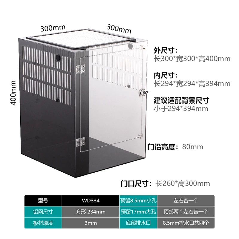 Enclos Tortue Bébé