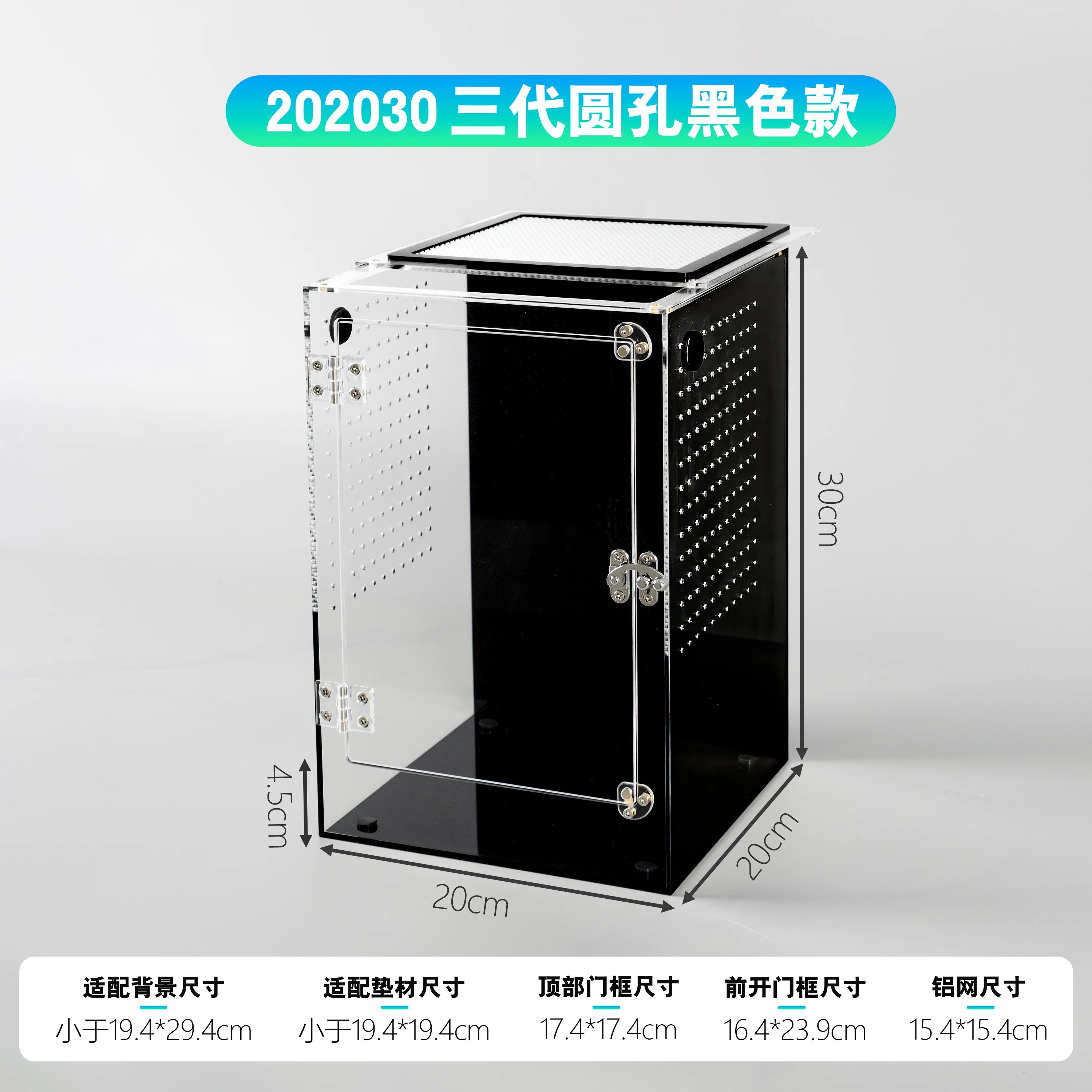 Enclos Pour Jeune Tortue