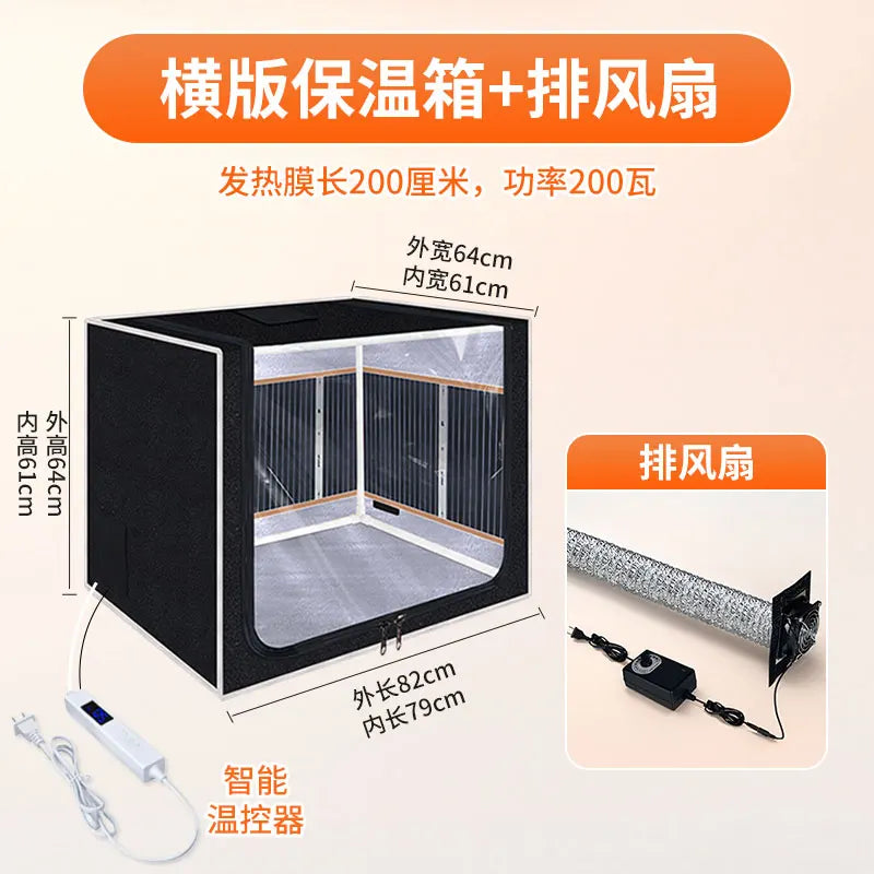 ‌Enclos Tortue Protection