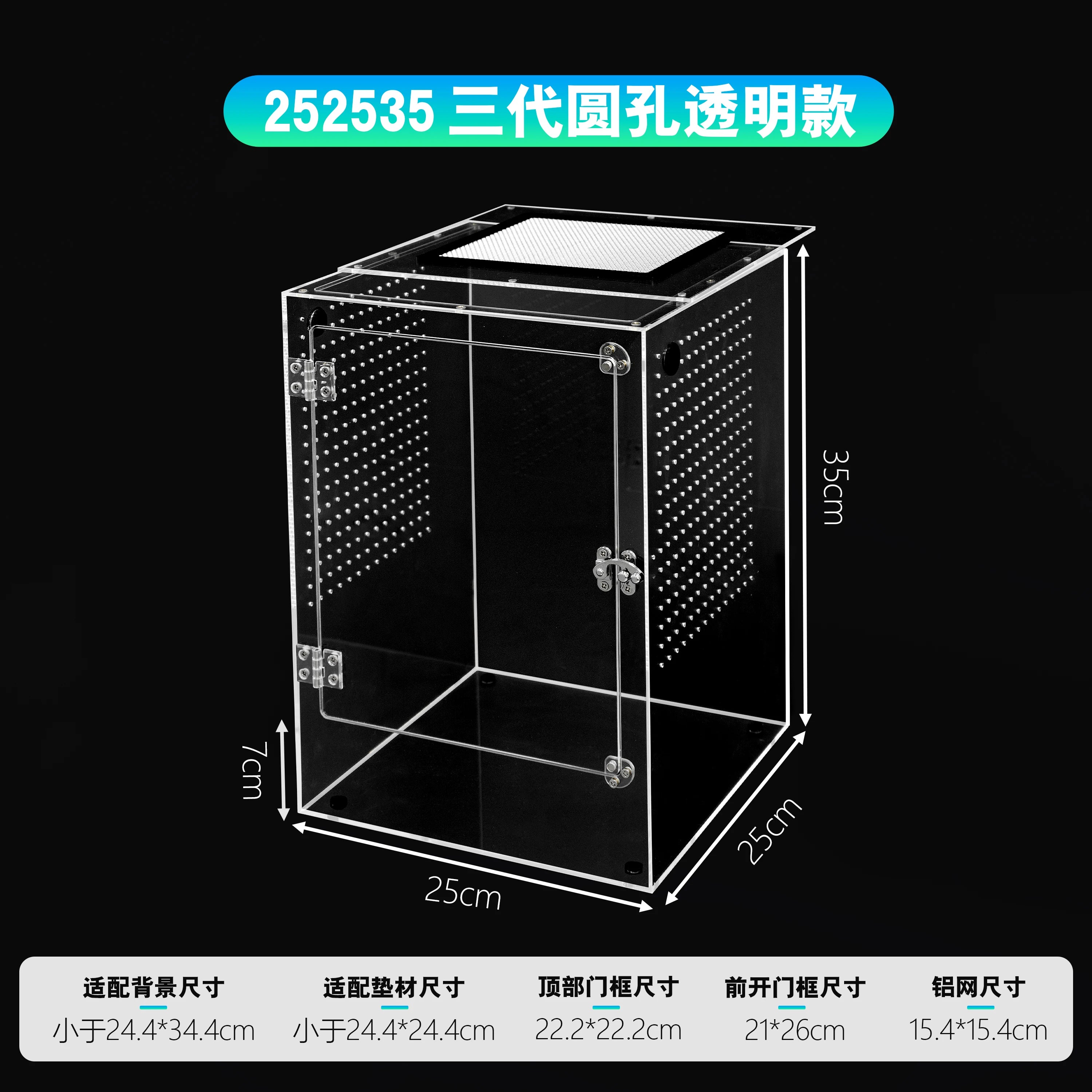 Enclos Pour Jeune Tortue